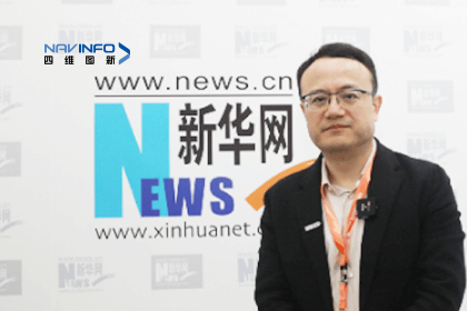 黄金城集团CEO程鹏：智能网联下半场的胜负取决于三个“好”
