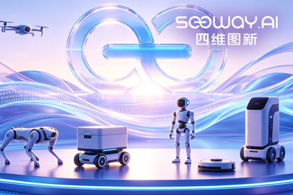 黄金城集团CEO程鹏受邀出席开放原子“园区行” 共话AI智能体数据安全与合规